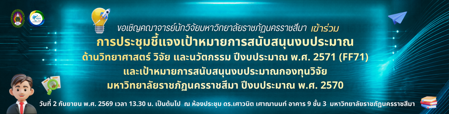 banner slide