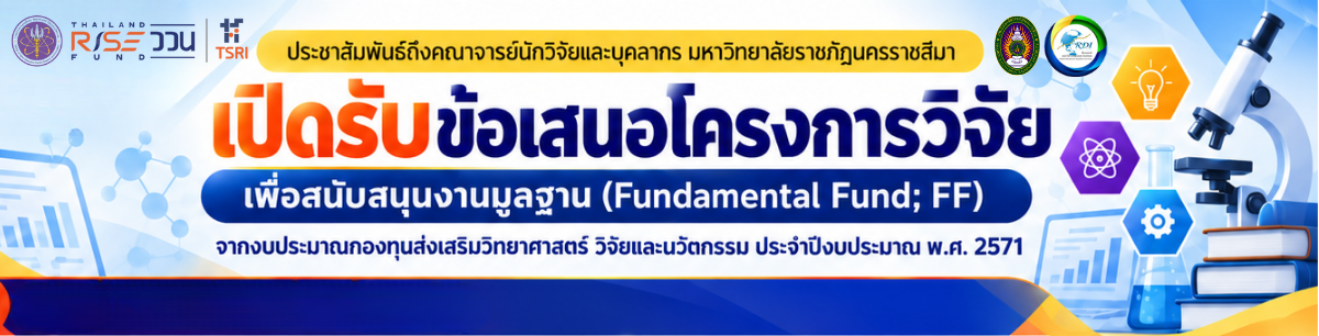 banner slide
